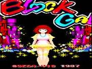 Block Gal
