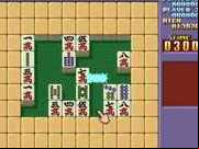 Hasamu (Japan)