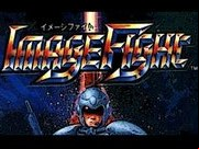 Image Fight (Japan, revision A)