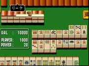 Mahjong Gakuen