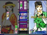 Miss Puzzle