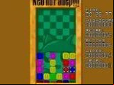 Neo No Panepon