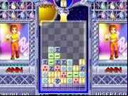 Puzzle King