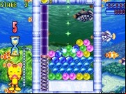 Puzzle Uo Poko (International)