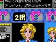 Quiz H.Q. (Japan)