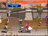 Sengoku 2
