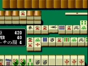 Super Marukin-Ban (Japan)