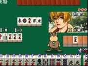 Taisen Hot Gimmick (Japan)