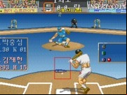 Wonder League '96 (Korea)